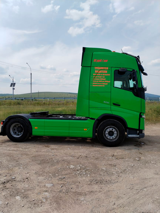 Volvo FH, 2020 год, 10 450 000 рублей, 2 фотография