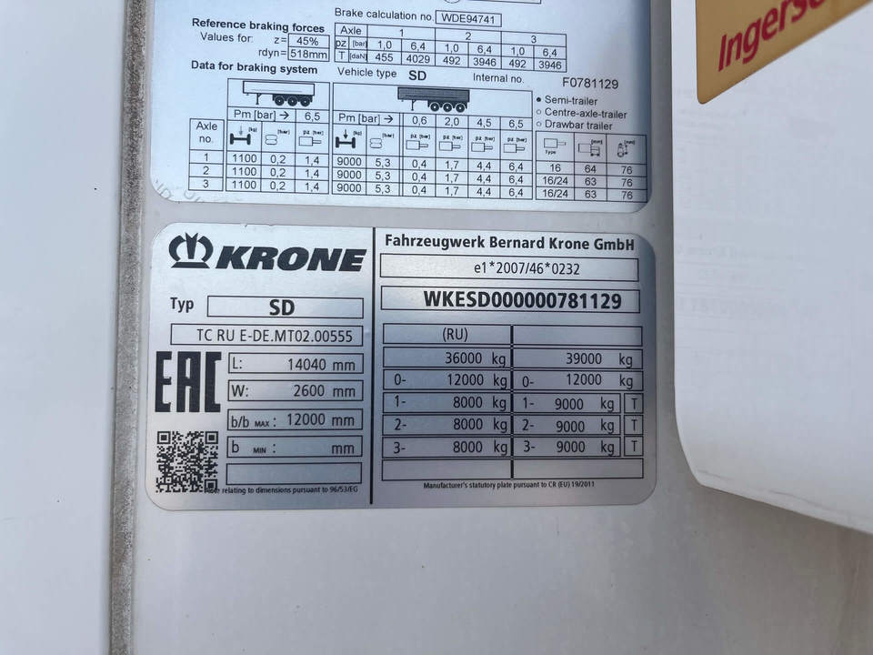 Krone SD, 2017 год, 4 190 000 рублей, 16 фотография