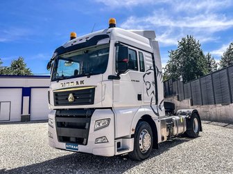 Sinotruk Hania (Howo) 4x2, 2024 год, 7 700 000 рублей, 1 фотография