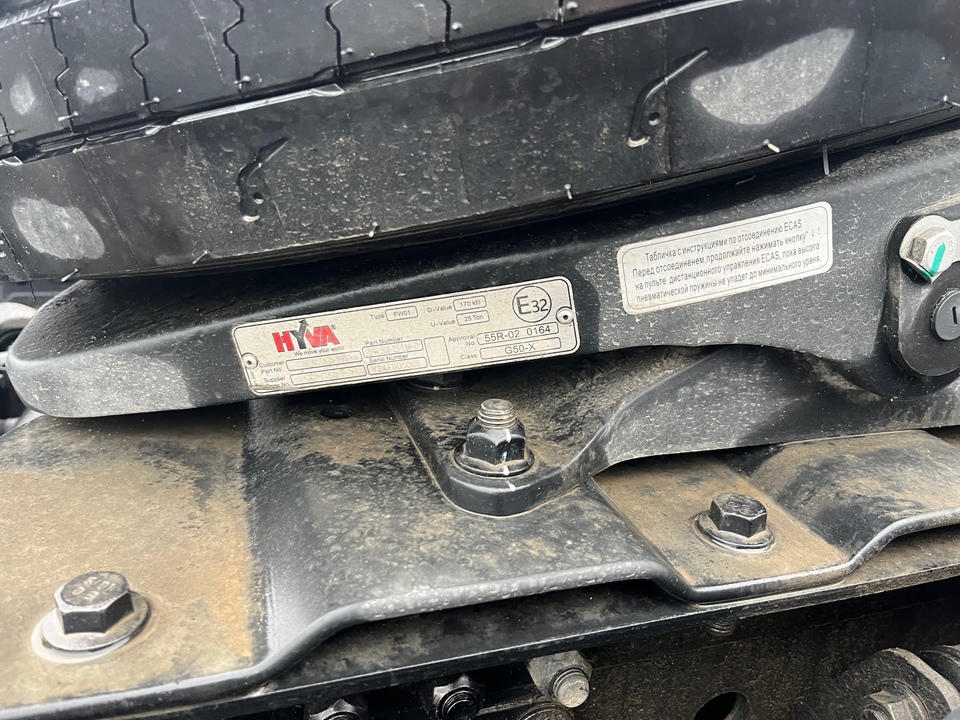 DongFeng EQ4252, 2023 год, 10 500 000 рублей, 14 фотография