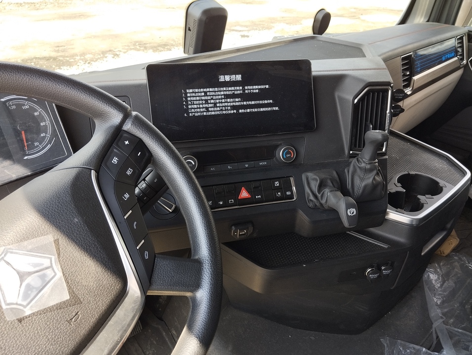 Sinotruk Hania (Howo) 4x2, 2025 год, 7 300 000 рублей, 2 фотография