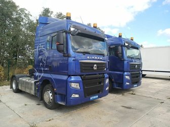 Sinotruk Hania (Howo) 4x2, 2024 год, 6 300 000 рублей, 1 фотография