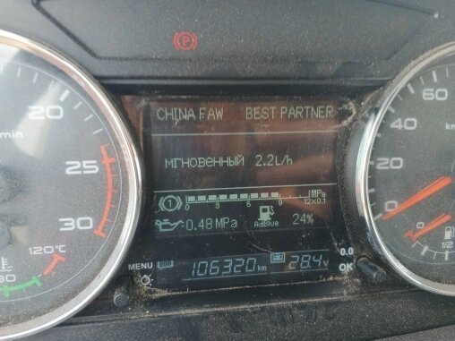 FAW J6 CA3310, 2023 год, 4 700 000 рублей, 6 фотография