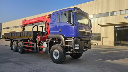 Howo T5G, 2026 год, 17 000 000 рублей, 1 фотография