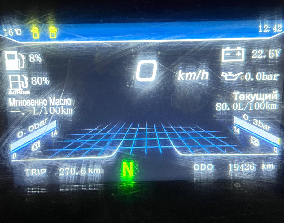 Shacman (Shaanxi) SX3318, 2024 год, 7 800 000 рублей, 4 фотография