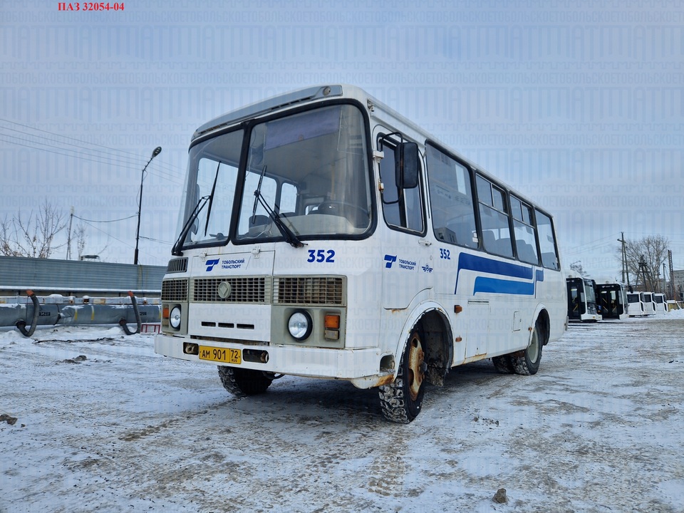 ПАЗ 3205, 2014 год, 600 000 рублей, 6 фотография