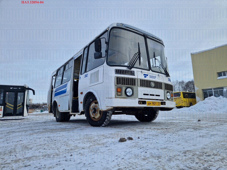 ПАЗ 3205, 2014 год, 600 000 рублей, 4 фотография