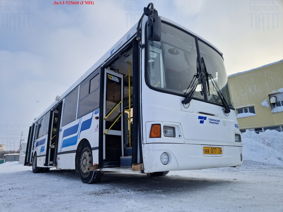 ЛиАЗ 5256, 2016 год, 1 100 000 рублей, 3 фотография