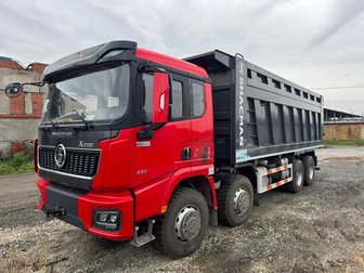 Shacman (Shaanxi) SX3318, 2023 год, 7 500 000 рублей, 1 фотография