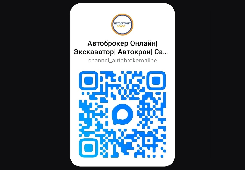 JCB JS205, 2018 год, 6 500 000 рублей, 7 фотография