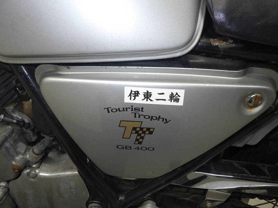 Honda GB 400, 1986 год, 272 000 рублей, 18 фотография