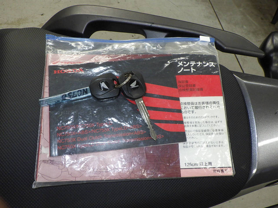 Honda NC 750X, 2014 год, 692 000 рублей, 20 фотография