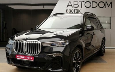 BMW X7, 2021 год, 10 949 900 рублей, 1 фотография