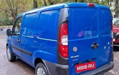 Fiat Doblo I, 2008 год, 600 000 рублей, 1 фотография