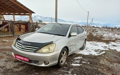 Toyota Allion, 2002 год, 670 000 рублей, 1 фотография