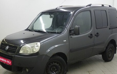 Fiat Doblo I, 2008 год, 570 000 рублей, 1 фотография