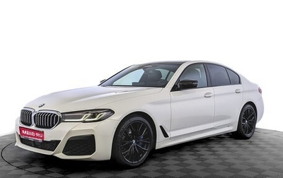 BMW 5 серия, 2020 год, 6 890 000 рублей, 1 фотография