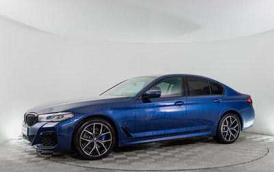 BMW 5 серия, 2020 год, 8 790 000 рублей, 1 фотография