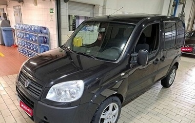 Fiat Doblo I, 2012 год, 681 000 рублей, 1 фотография