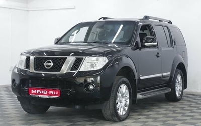 Nissan Pathfinder, 2013 год, 1 649 000 рублей, 1 фотография