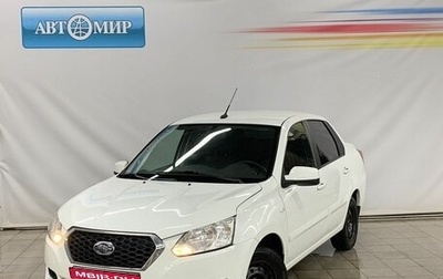 Datsun on-DO I рестайлинг, 2019 год, 750 000 рублей, 1 фотография