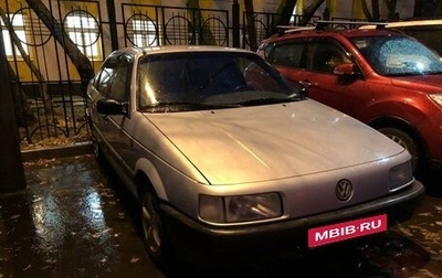 Volkswagen Passat B3, 1992 год, 80 000 рублей, 1 фотография