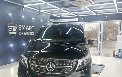 Mercedes-Benz V-Класс, 2018 год, 5 900 000 рублей, 1 фотография