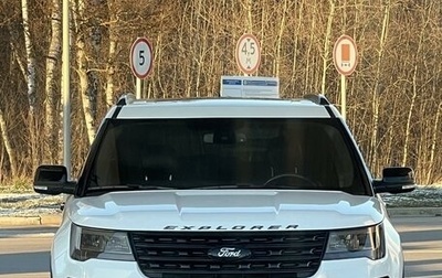 Ford Explorer VI, 2016 год, 3 250 000 рублей, 1 фотография
