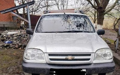 Chevrolet Niva I рестайлинг, 2004 год, 280 000 рублей, 1 фотография