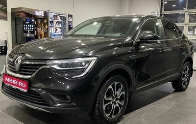 Renault Arkana I, 2019 год, 1 879 000 рублей, 1 фотография