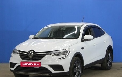Renault Arkana I, 2021 год, 1 930 000 рублей, 1 фотография