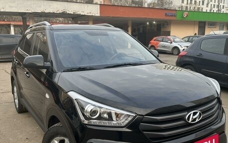 Hyundai Creta I рестайлинг, 2017 год, 1 750 000 рублей, 12 фотография