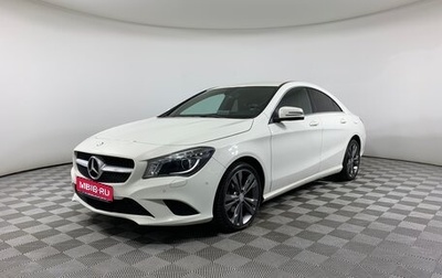 Mercedes-Benz CLA, 2015 год, 1 889 000 рублей, 1 фотография