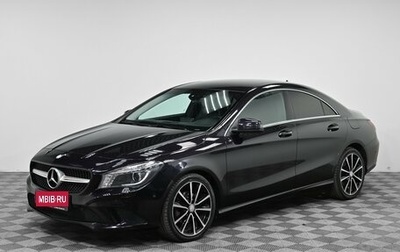 Mercedes-Benz CLA, 2014 год, 1 549 000 рублей, 1 фотография