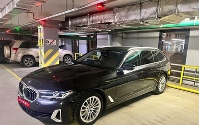 BMW 5 серия, 2022 год, 7 000 000 рублей, 1 фотография