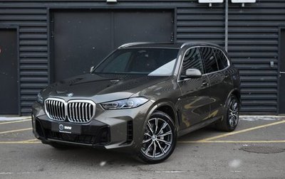 BMW X5, 2023 год, 13 800 000 рублей, 1 фотография