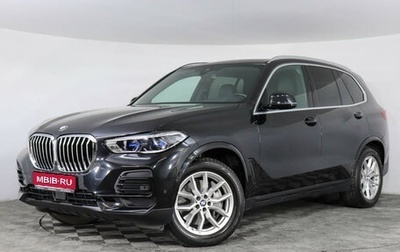 BMW X5, 2022 год, 9 799 000 рублей, 1 фотография