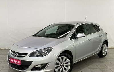Opel Astra J, 2013 год, 1 199 000 рублей, 1 фотография