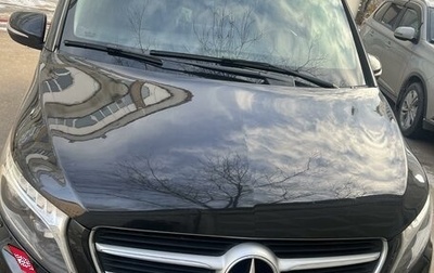 Mercedes-Benz V-Класс, 2014 год, 3 300 000 рублей, 1 фотография
