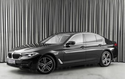 BMW 5 серия, 2020 год, 5 750 000 рублей, 1 фотография