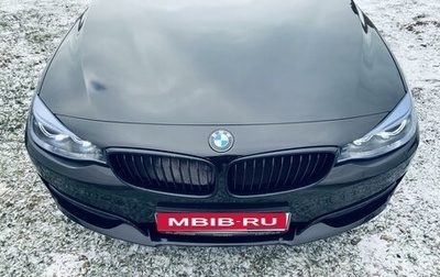 BMW 3 серия, 2015 год, 2 300 000 рублей, 1 фотография