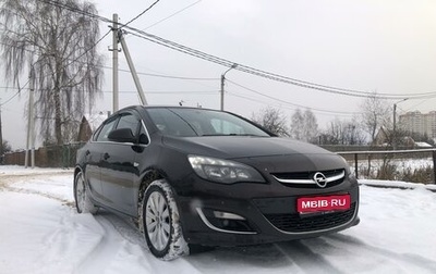 Opel Astra J, 2014 год, 870 000 рублей, 1 фотография