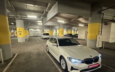 BMW 3 серия, 2019 год, 3 120 000 рублей, 1 фотография