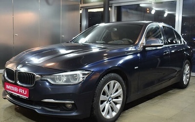 BMW 3 серия, 2016 год, 2 435 000 рублей, 1 фотография