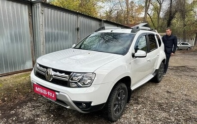Renault Duster I рестайлинг, 2019 год, 1 853 000 рублей, 1 фотография