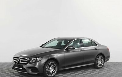 Mercedes-Benz E-Класс, 2017 год, 3 350 000 рублей, 1 фотография