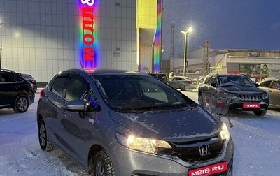 Honda Fit III, 2017 год, 1 600 000 рублей, 1 фотография