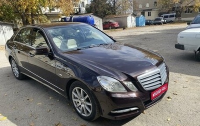 Mercedes-Benz E-Класс, 2012 год, 2 000 000 рублей, 1 фотография