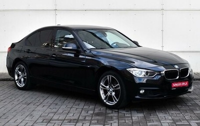 BMW 3 серия, 2014 год, 2 345 000 рублей, 1 фотография