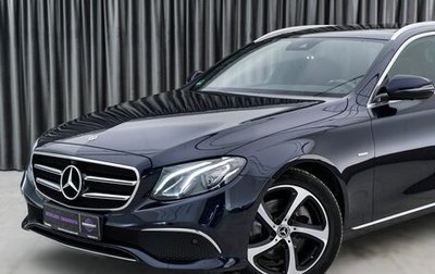 Mercedes-Benz E-Класс, 2018 год, 3 999 000 рублей, 1 фотография